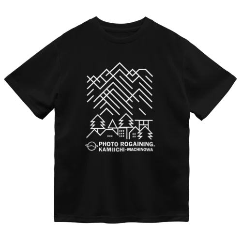 フォトロゲイニング上市まちのわ 剱岳の麓 （リバイバル） Dry T-Shirt