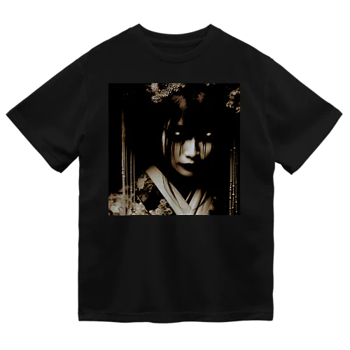 無明 Dry T-Shirt