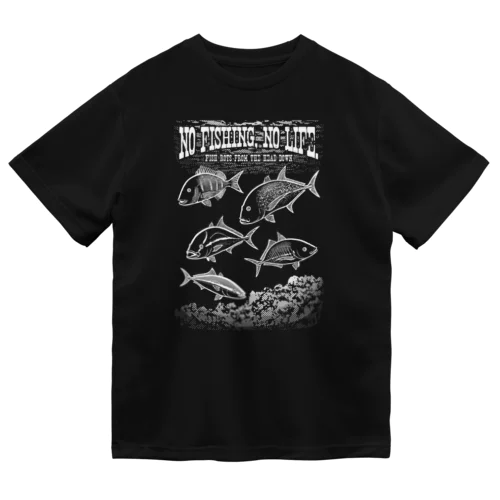 Fishing_S5_W ドライTシャツ