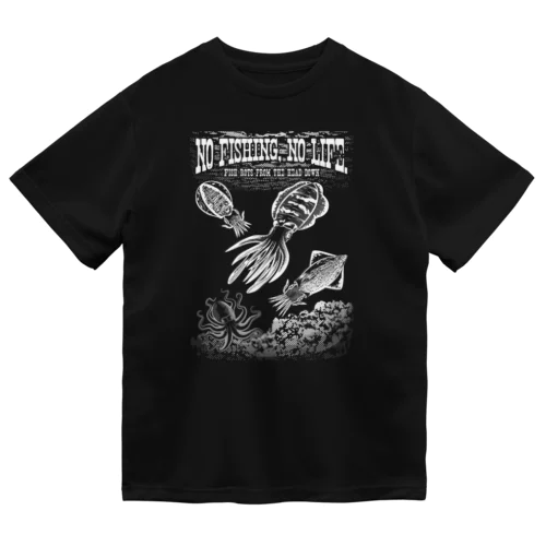 Fishing_S8_W ドライTシャツ