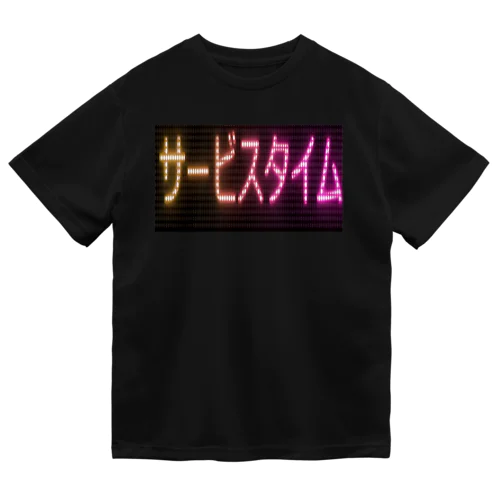 盛り場の電光掲示板 ドライTシャツ