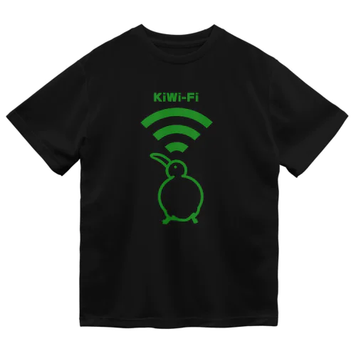KiWi-Fi(緑) ドライTシャツ