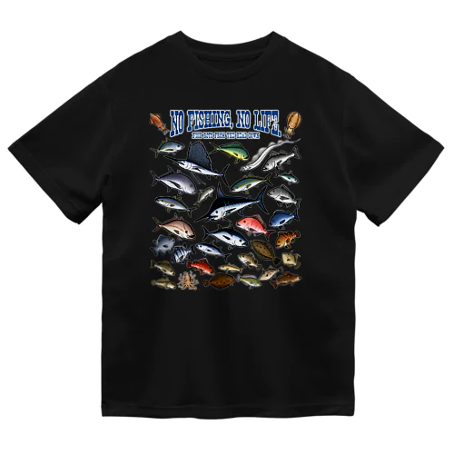 Saltwater fish_3CW ドライTシャツ