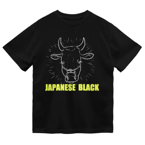 Japanese Black  Dry T-Shirt