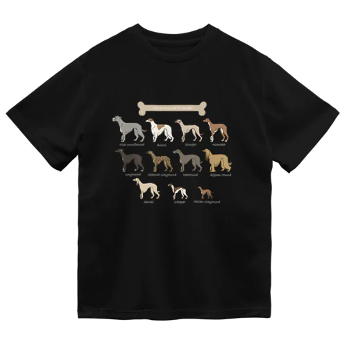 Sighthound Friends(濃色推奨) ドライTシャツ