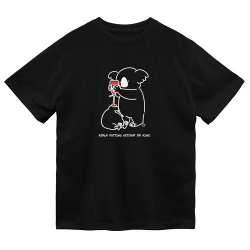 コアラケチャップキウイ(白) Dry T-Shirt