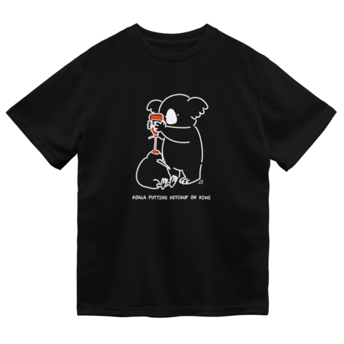 コアラケチャップキウイ(白) Dry T-Shirt
