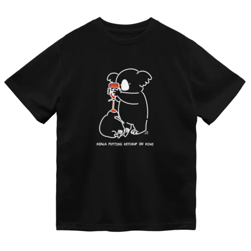 コアラケチャップキウイ(白) ドライTシャツ