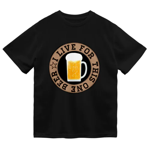 ビール☆ビンテージ風ロゴ ドライTシャツ