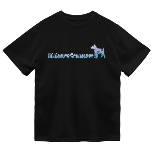 花-sun2 シュナウザー ドライTシャツ