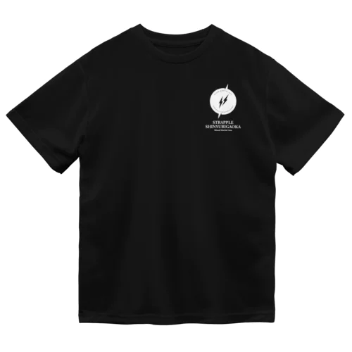 ストライプル新百合ヶ丘ダブルロゴドライTシャツ Dry T-Shirt