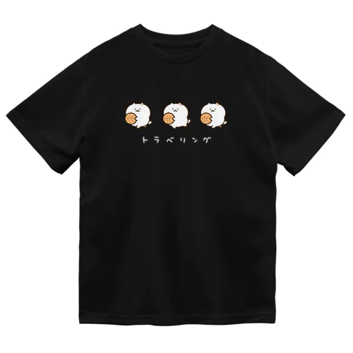 トラベリングねこ（ドライ濃T） ドライTシャツ