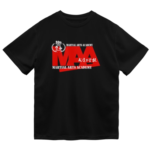 Martial Artsブランド Dry T-Shirt