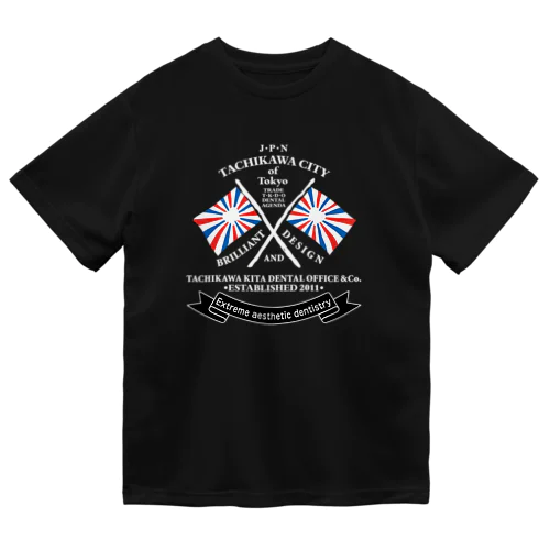 TKDO FLAG WHT Dry T-Shirt