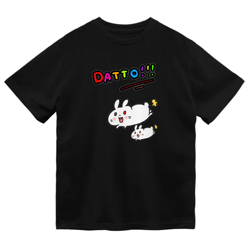 脱兔！！！ Dry T-Shirt