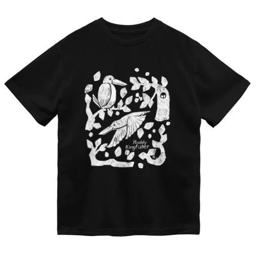 飛び出すアカショウビン（白） ドライTシャツ