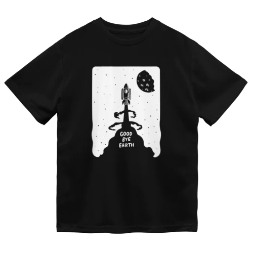 さよなら地球　カラー2 Dry T-Shirt