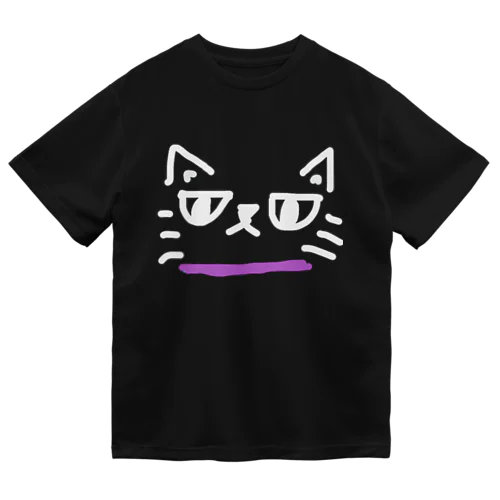 フキゲンなネコ ドライTシャツ