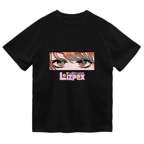 りずぺくす Dry T-Shirt