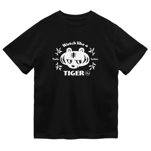 虎視眈々ホワイトタイガー ドライTシャツ