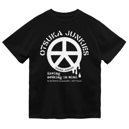 オオツカ・ジャンキーズ（白プリント） ドライTシャツ