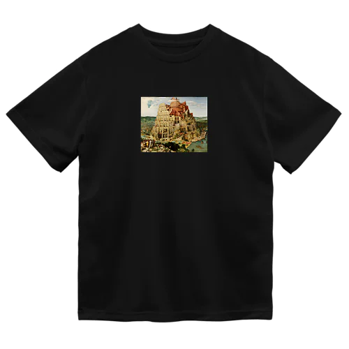 De Toren van Babel ドライTシャツ