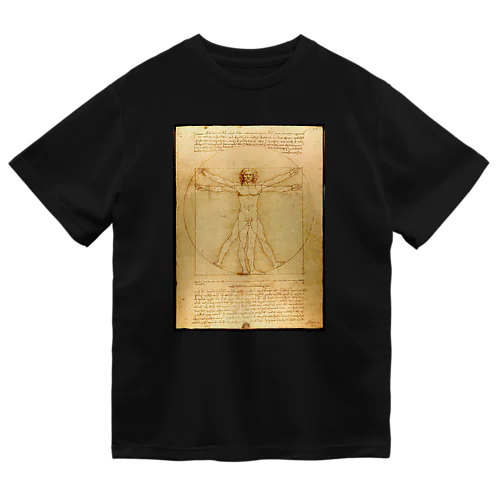 Uomo vitruviano Dry T-Shirt