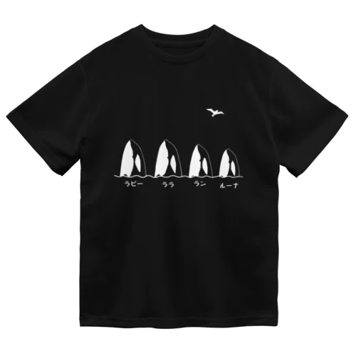 シャチ姉妹 Dry T-Shirt