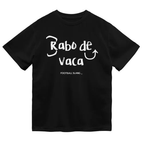 Rabo de vaca ドライTシャツ