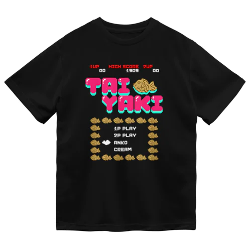 レトロゲーム風なたい焼き ドライTシャツ