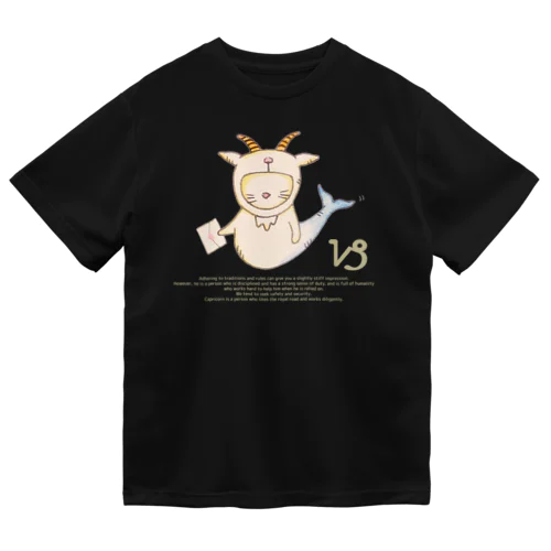 12星座猫 山羊座♑ Dry T-Shirt