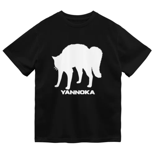 YANNOKASTEP（WHITE） ドライTシャツ