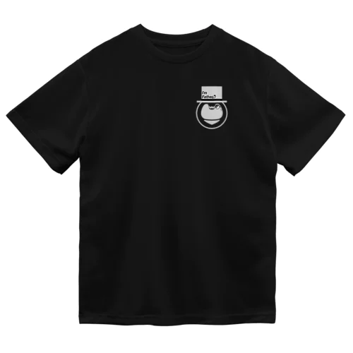 パパたぬきだよ。(しろ) Dry T-Shirt