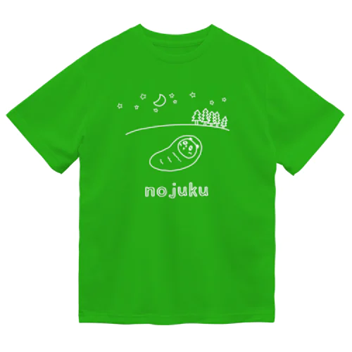 nojuku (白) ドライTシャツ