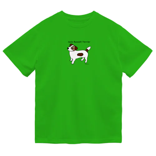 かわいいジャックラッセルテリア犬 Dry T-Shirt