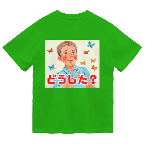 フレディ・スミス　どうした？ ドライTシャツ