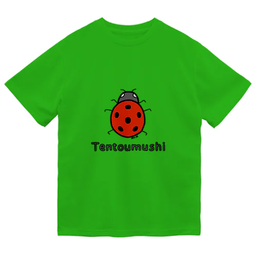Tentoumushi (てんとう虫) 色デザイン ドライTシャツ