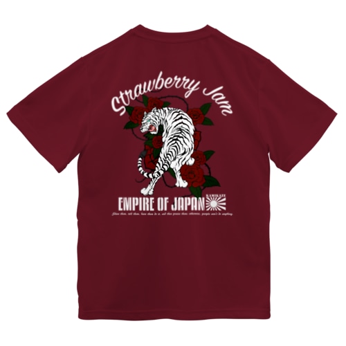 JAPAN Dry T-Shirt