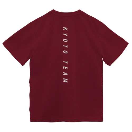 京都チームT Dry T-Shirt