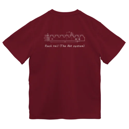ラックレール図面（白） Dry T-Shirt