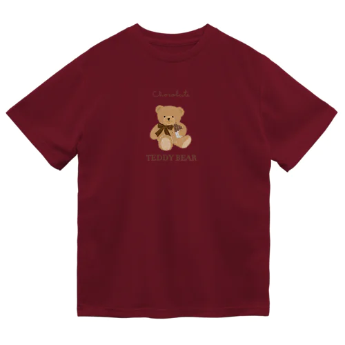 板チョコを食べるテディーベアー(キャラメル) ドライTシャツ