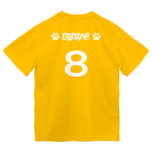 わんこチーム　8番 ドライTシャツ