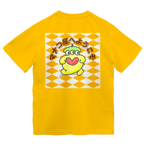 マナコ星へようこそ オレンジ ドライTシャツ