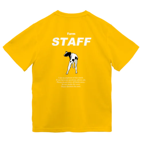 牧場スタッフ（子牛） ドライTシャツ