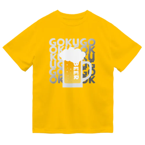 GOKUGOKU ドライTシャツ