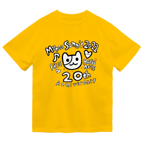 マイティサミット20周年記念！！ ドライTシャツ