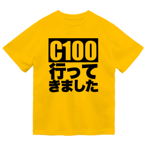 コミケ100専用戦闘服「行ってきましたBK」 Dry T-Shirt