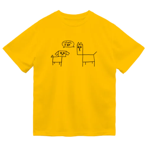 いたばし犬部「カクカクわんこ」Design by　tomo Dry T-Shirt