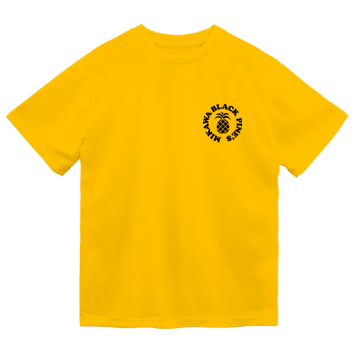 ロゴTシャツ（イエロー） Dry T-Shirt