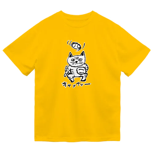 ねこキャチャー Dry T-Shirt